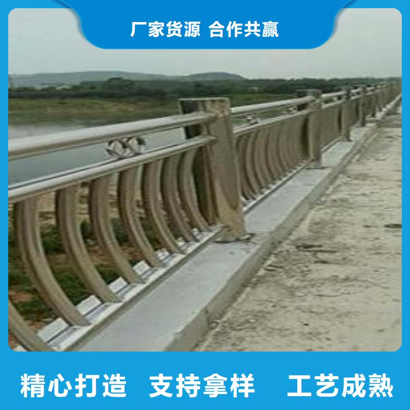 复合管防撞护栏,高铁站护栏种类多质量好