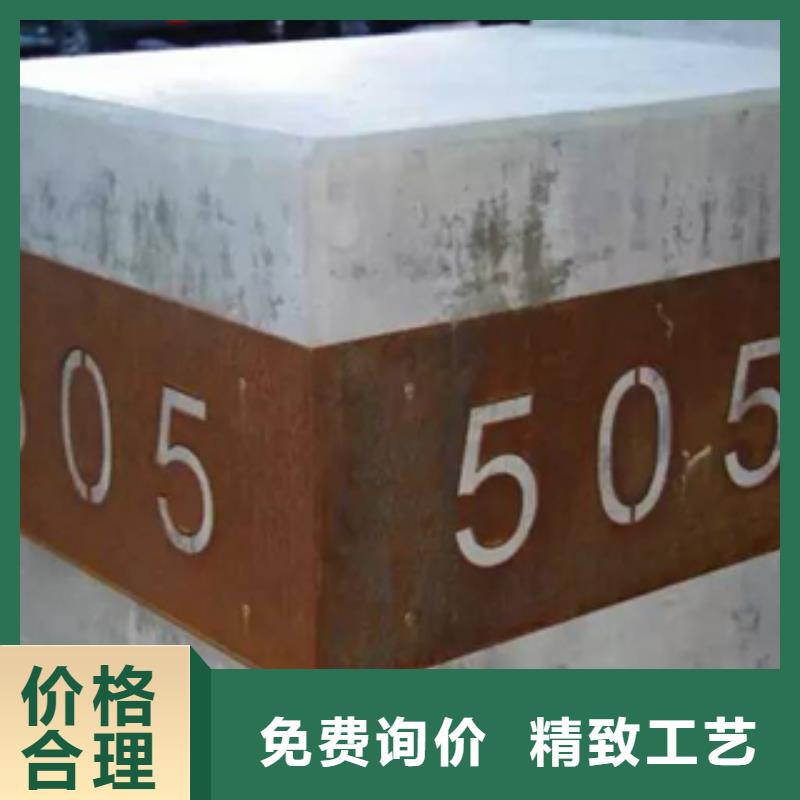 【1,锈钢板厂家大厂家实力看得见】