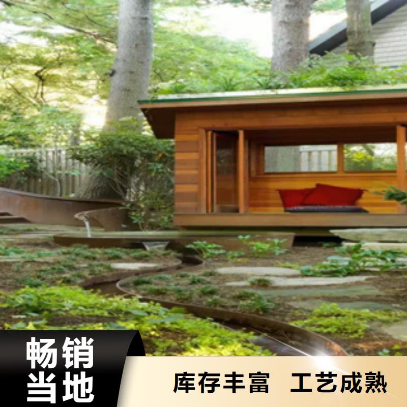 精诚锈钢板【 1 耐候钢板价格原厂制造】28354.com
