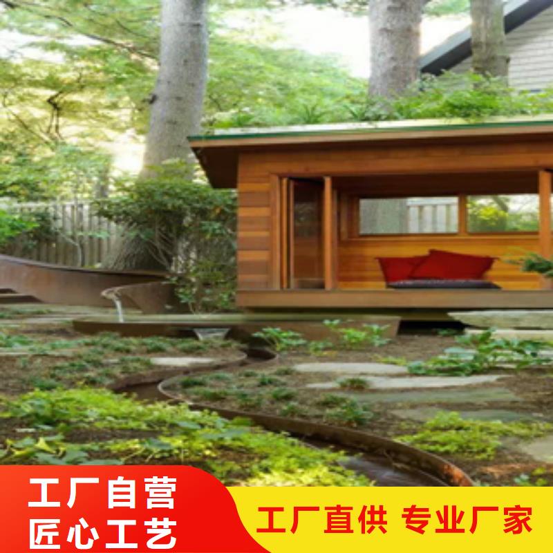 1耐候钢价格真材实料加工定制