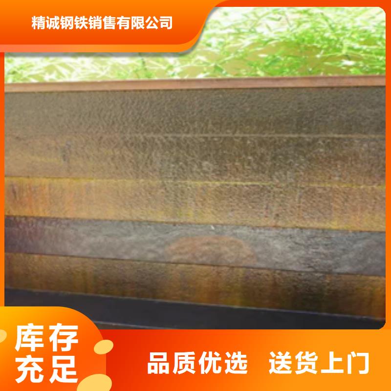【1,锈钢板厂家大厂家实力看得见】