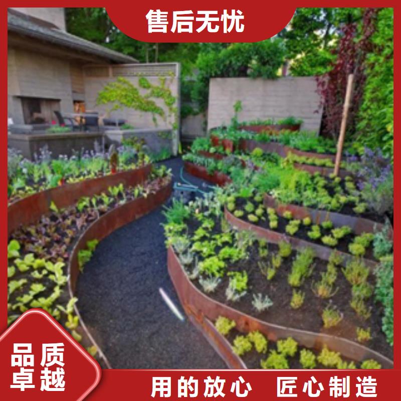 【1】耐候钢本地配送