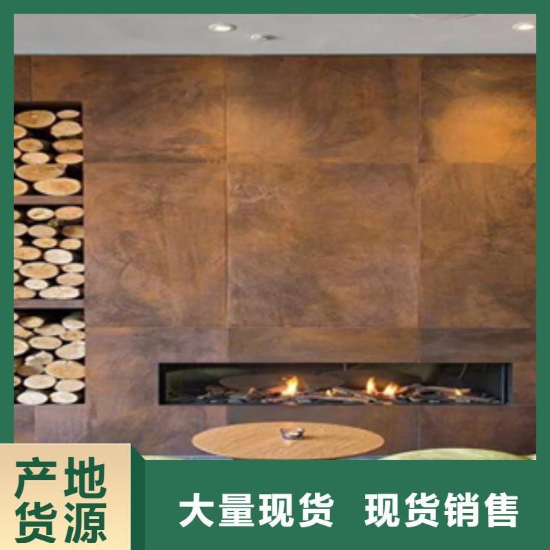 精诚【2】 耐候钢厂家定制批发-二八商务