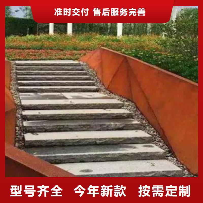 2耐候板精益求精