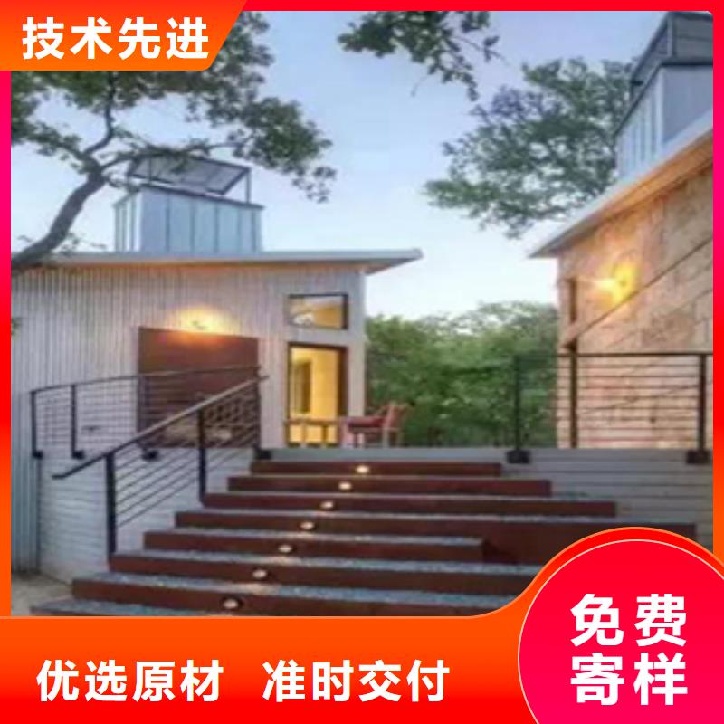 2耐候钢品质优选