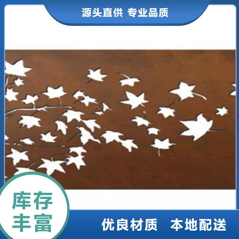 2,耐候板出货及时