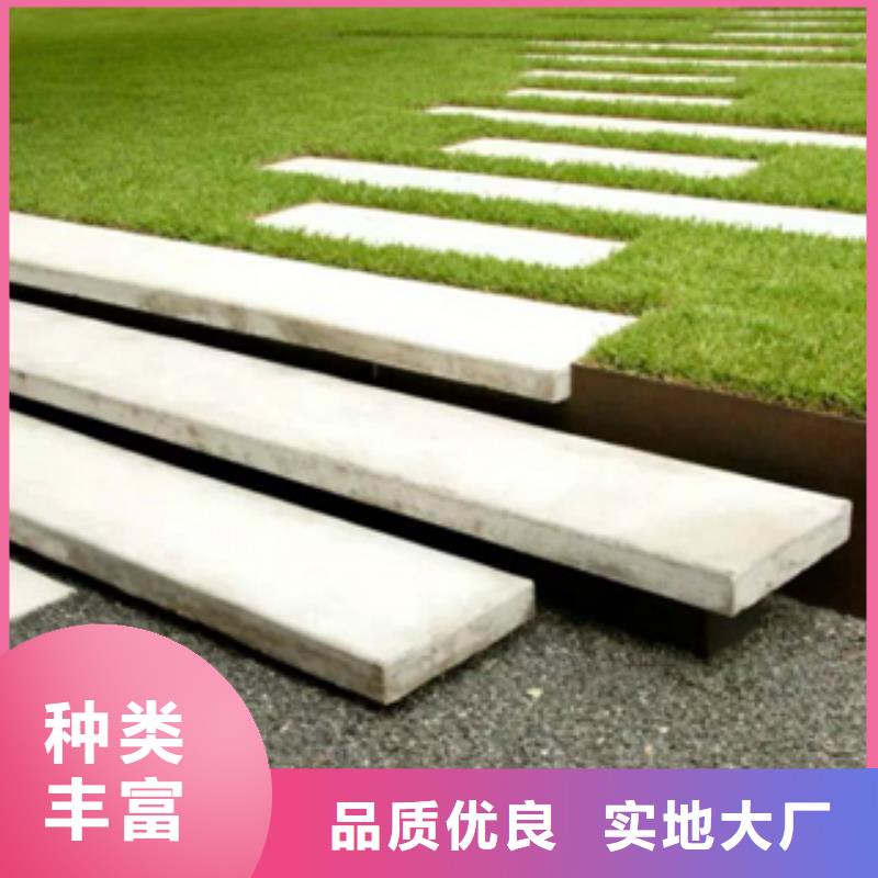 【 3,耐候钢厂家支持定制贴心售后】同城品牌