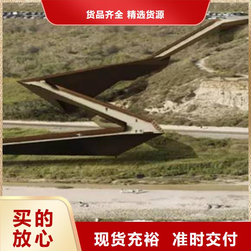 3耐候板现货实力厂家