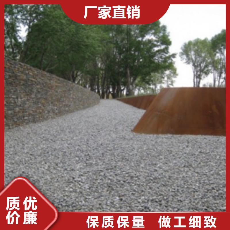 3耐候板精品选购