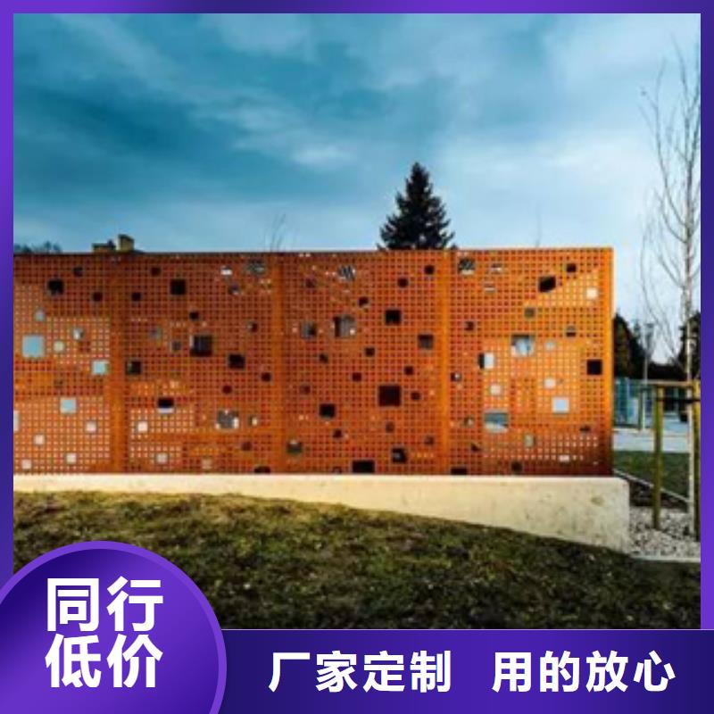 【 3,耐候钢厂家支持定制贴心售后】同城品牌