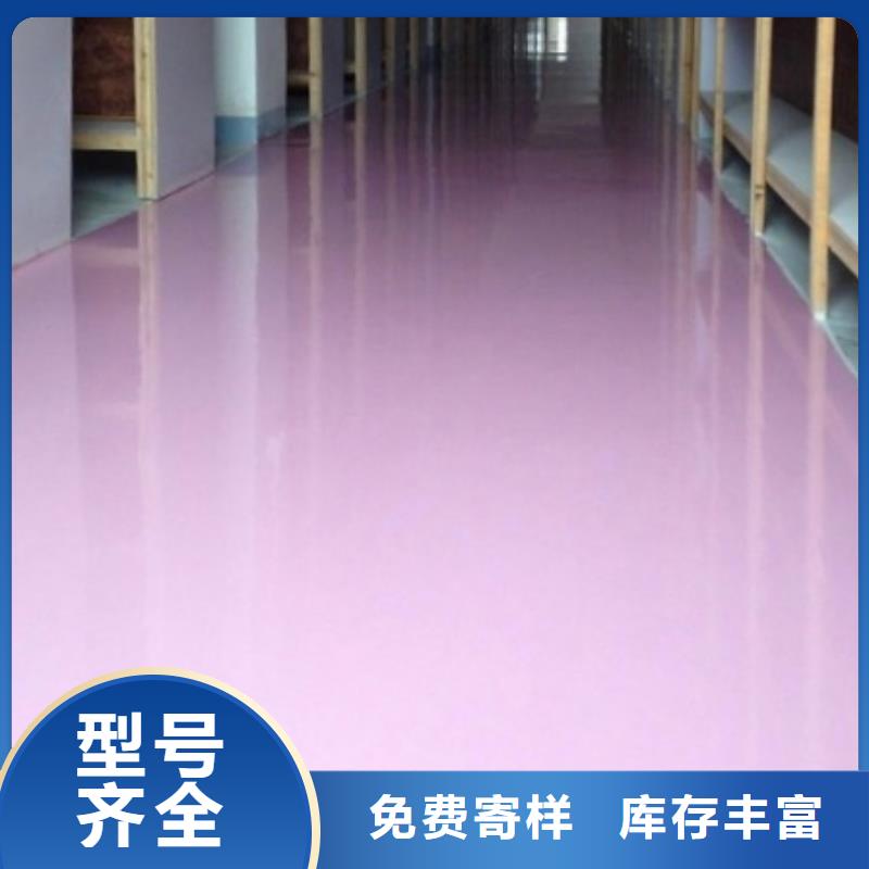 体育球场,硬地丙烯酸球场设备齐全支持定制