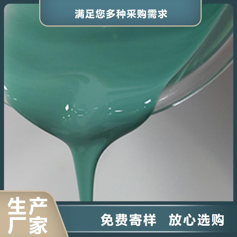 体育球场硅PU羽毛球场的简单介绍