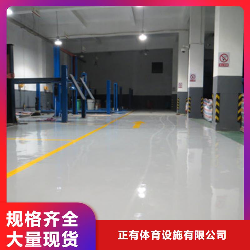 体育球场,复合型塑胶跑道欢迎新老客户垂询