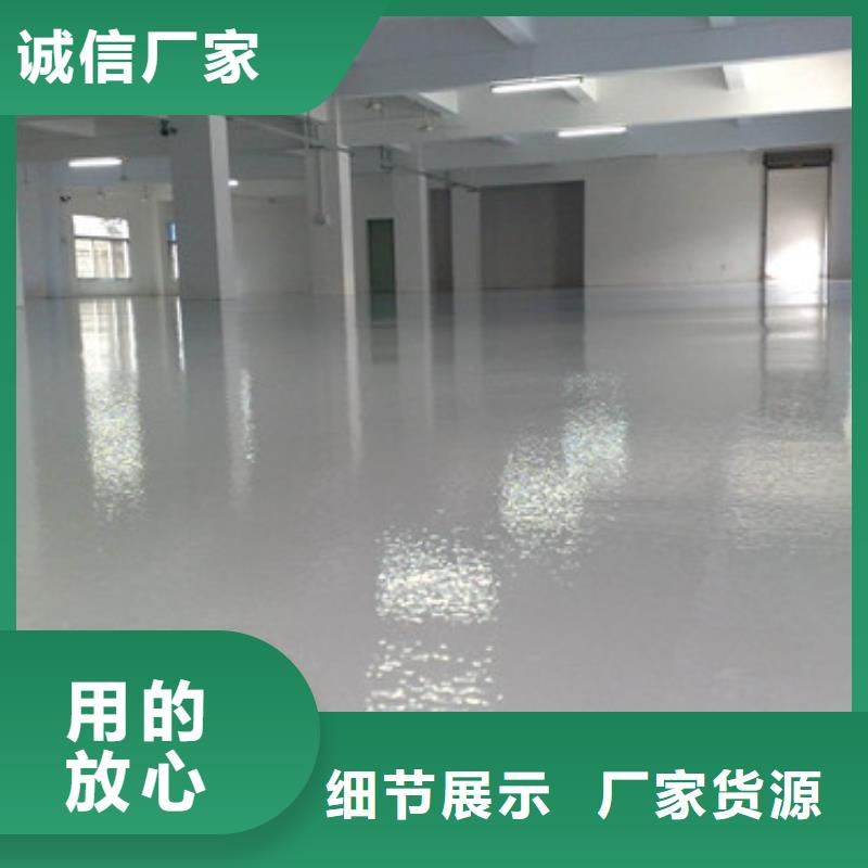 体育球场学校塑胶跑道诚信经营质量保证