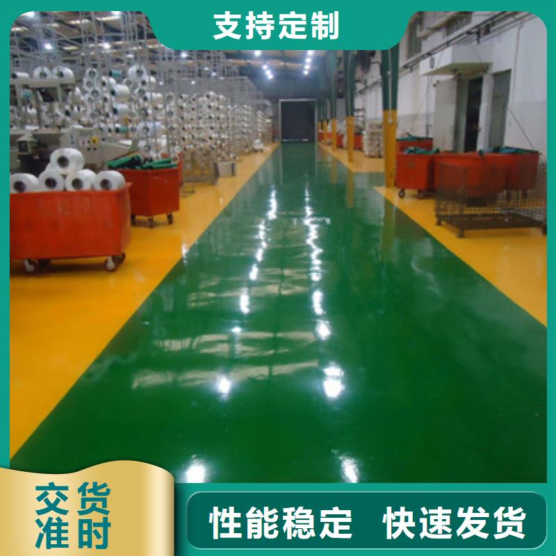 正有【 体育球场-
塑胶球场施工选择我们没错】-业务覆盖区域|霞浦|福安|南平|漳州|泉州|莆田|三明|龙岩-二八商务