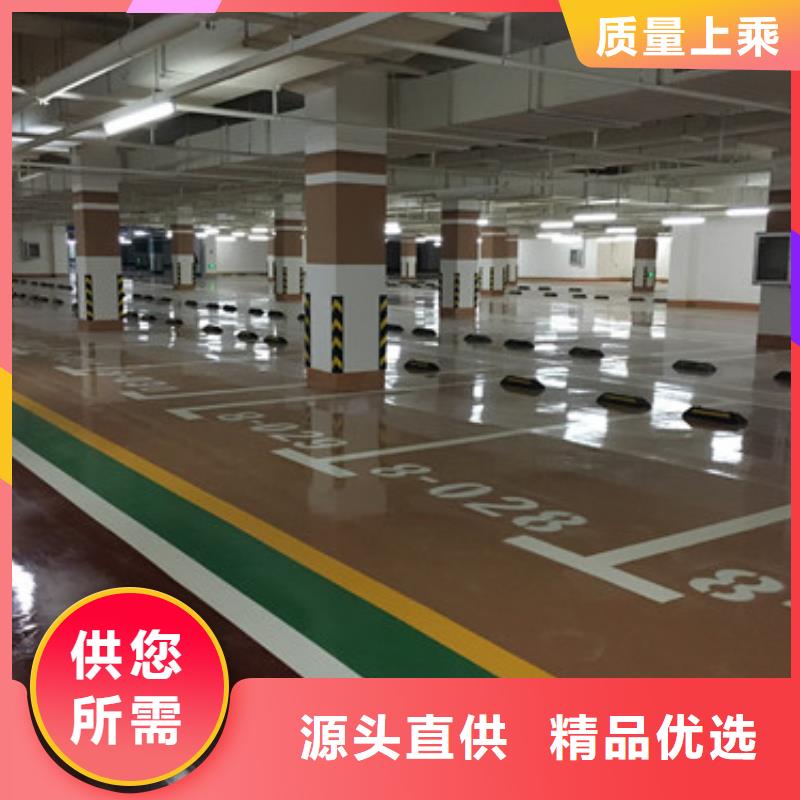 【体育球场_硬地丙烯酸球场支持定制加工】