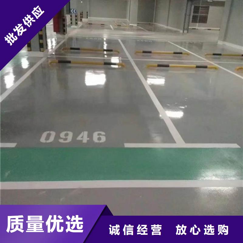 工期短发货快【地坪漆】,硅pu篮球场施工按需设计