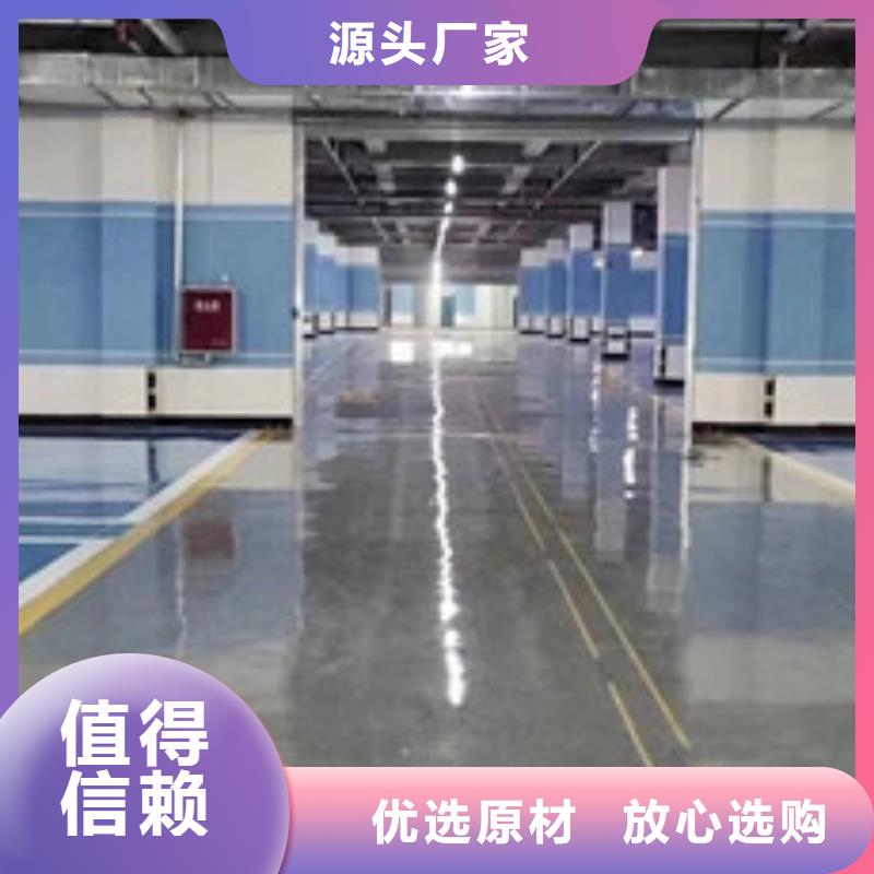 地坪漆_学校塑胶跑道快捷物流