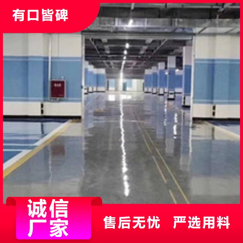 【地坪漆】,硅pu篮球场施工按需设计-正有体育设施
(韶关市分公司)