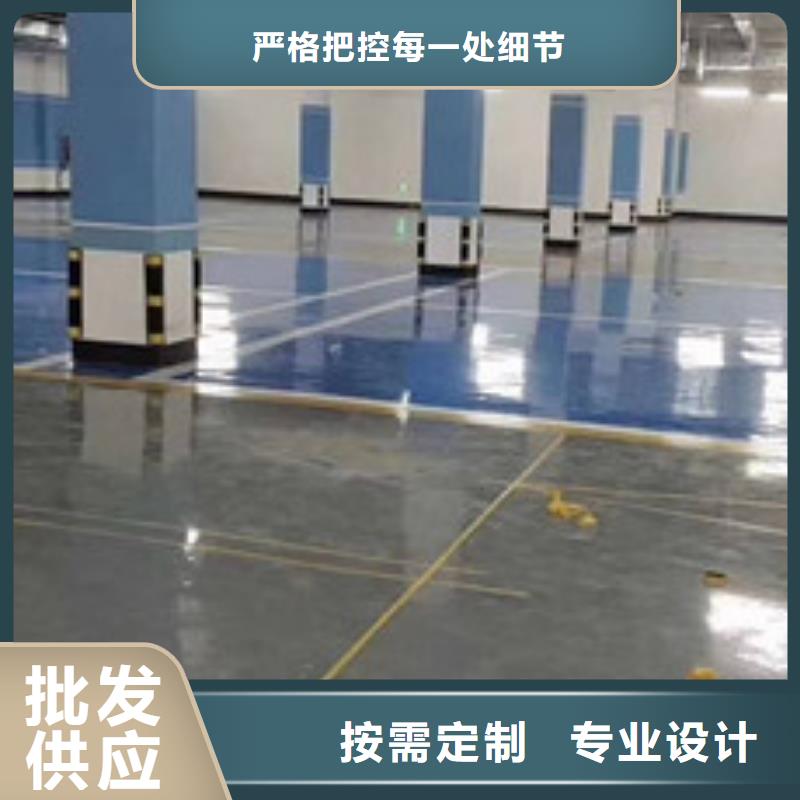 地坪漆幼儿园足球场品质保证实力见证