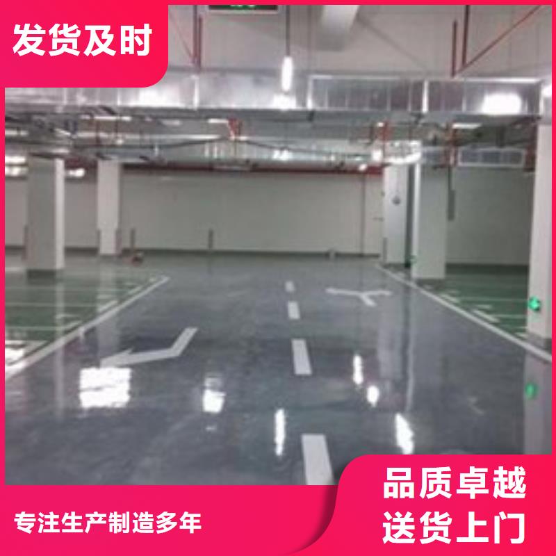 地坪漆epdm幼儿园橡胶跑道厂家实力雄厚