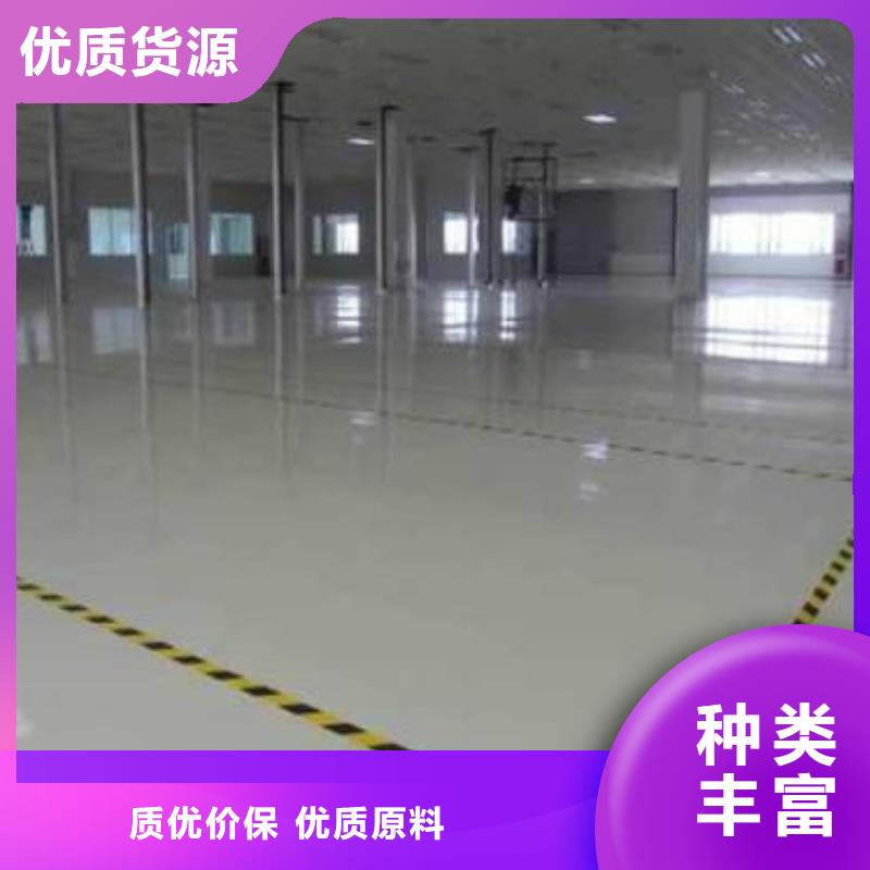 地坪漆塑胶跑道施工支持大小批量采购