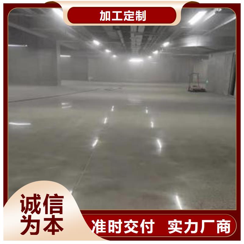 地坪漆硬地丙烯酸球场产地厂家直销
