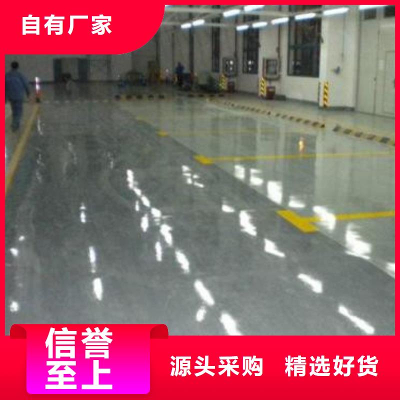地坪漆荧光发光跑道服务至上