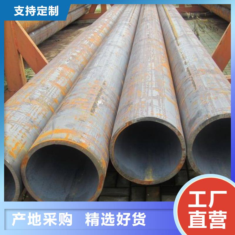 无缝管薄壁无缝钢管优选厂商