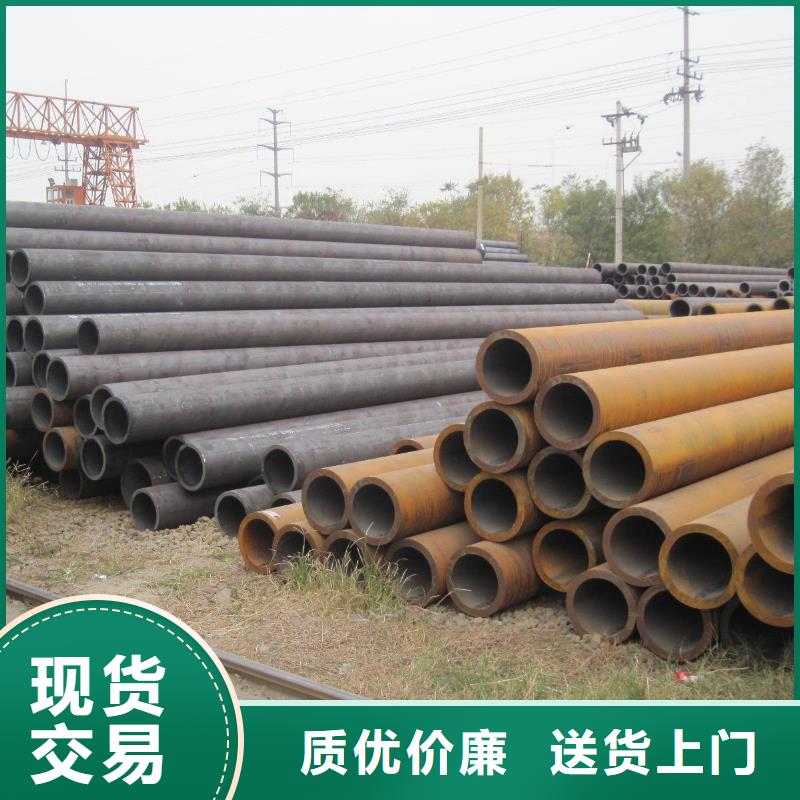 无缝管冷轧无缝钢管一站式供应厂家