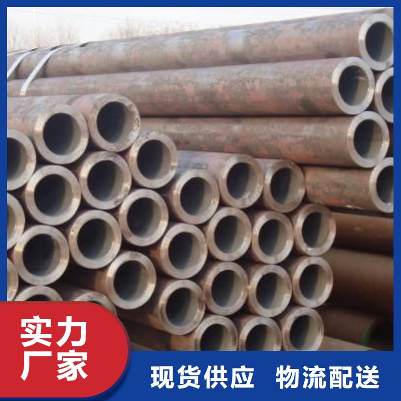 无缝管,【黑钢管】好品质选我们 鑫文轩金属材料(凉山市分公司)