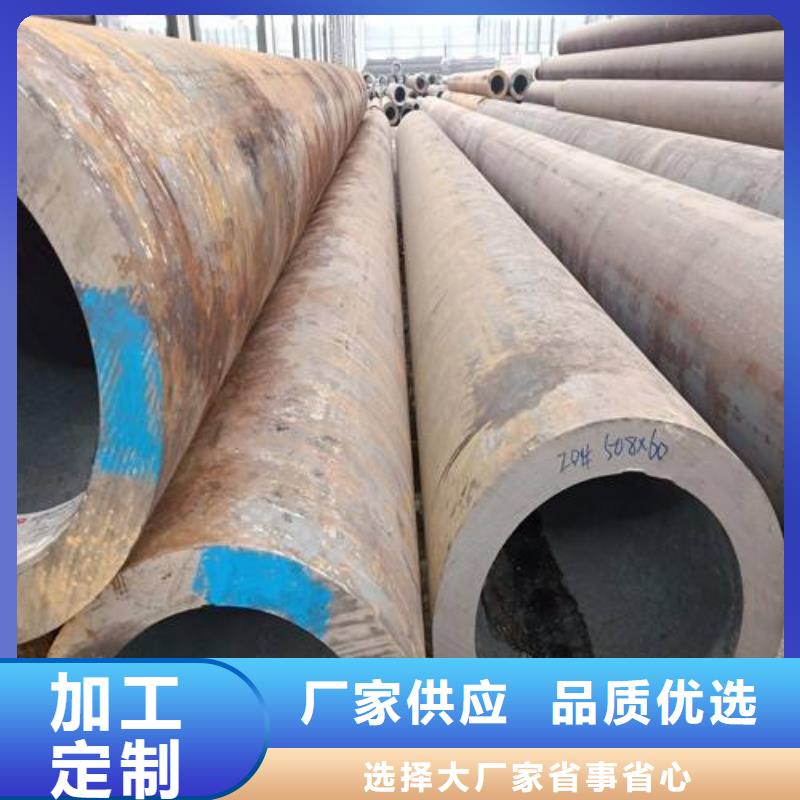 无缝管薄壁无缝钢管优选厂商