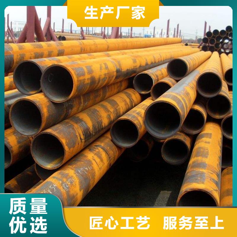 无缝管厚壁无缝钢管自有生产工厂