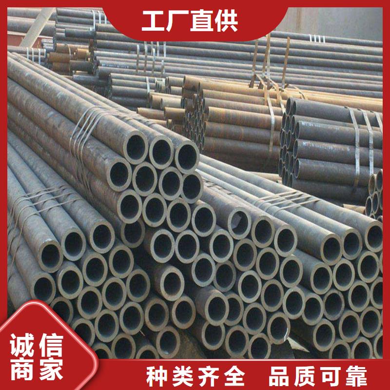 无缝管冷拔无缝钢管品质不将就