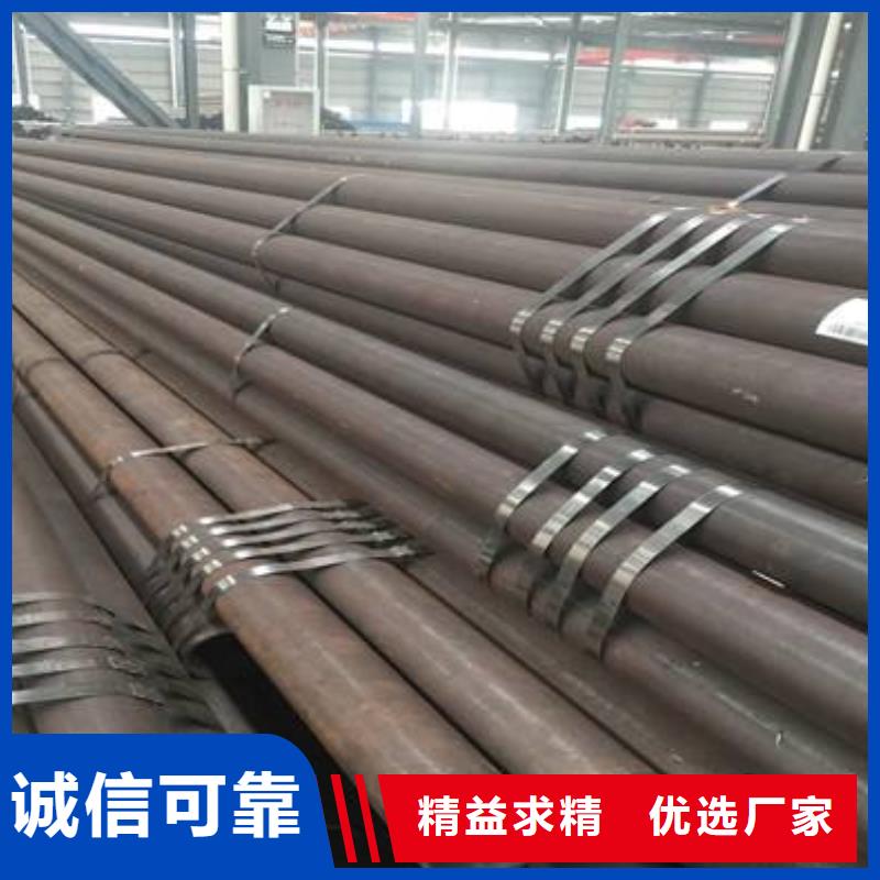【无缝管】_护栏管生产厂认准大品牌厂家由鑫文轩为您