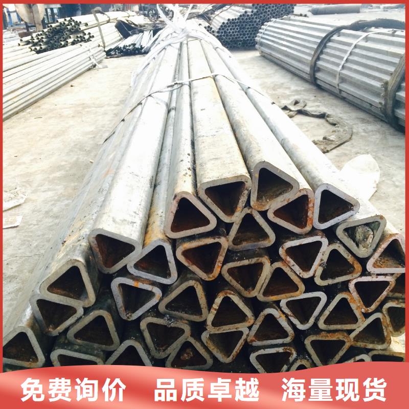 异型管-无缝管诚信经营现货现发