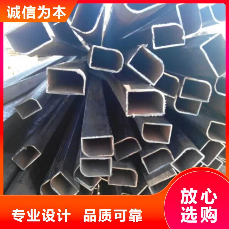 异型管,【黑钢管】定制零售批发
