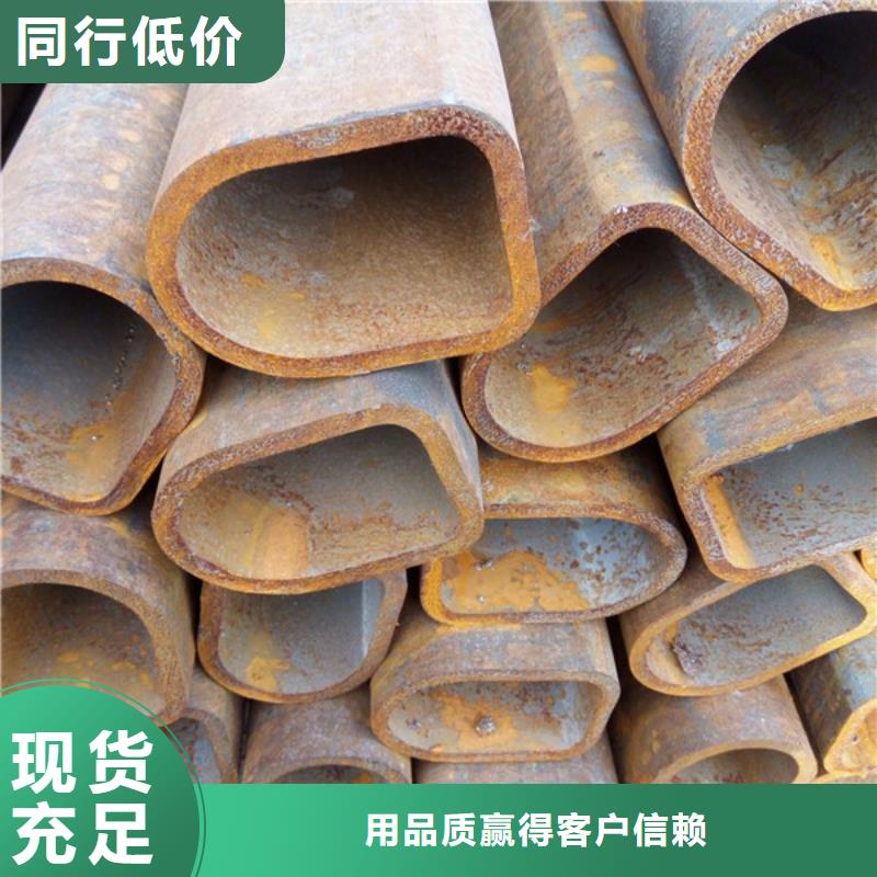 异型管-冷拔无缝钢管优选货源