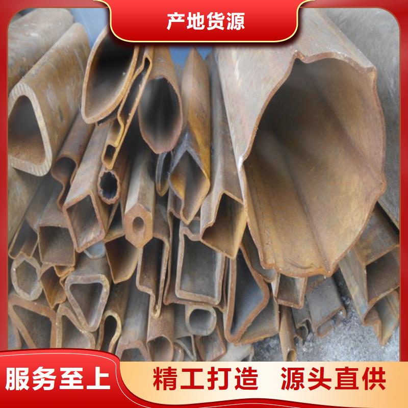 异型管40crmo无缝管材质实在