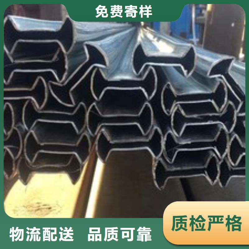 异型管,【黑钢管】定制零售批发