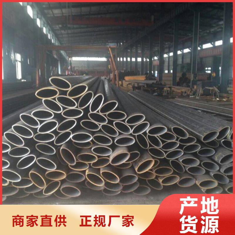 异型管,35CrMo无缝管放心购