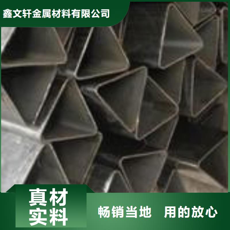异型管方管规格表厂家直销省心省钱