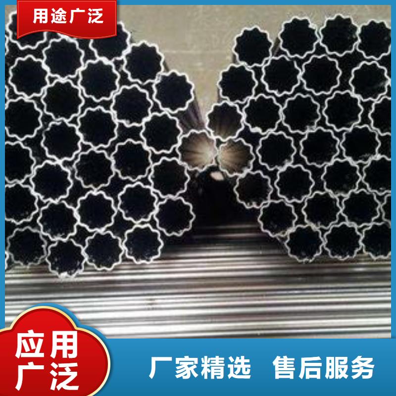 异型管_薄壁无缝钢管贴心服务