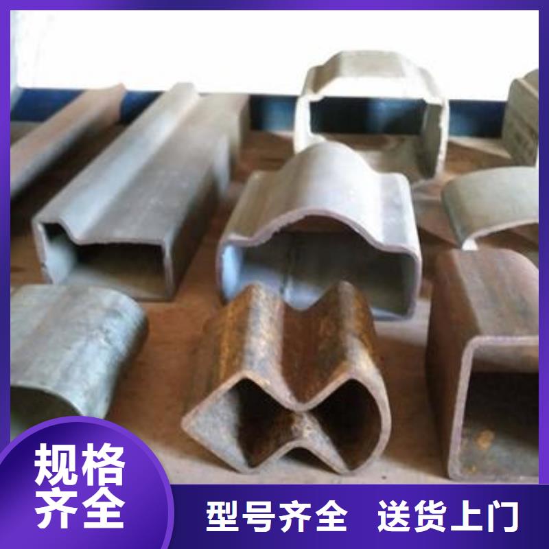 异型管20#无缝管快捷的物流配送