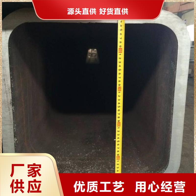 方矩管,镀锌方管质量好