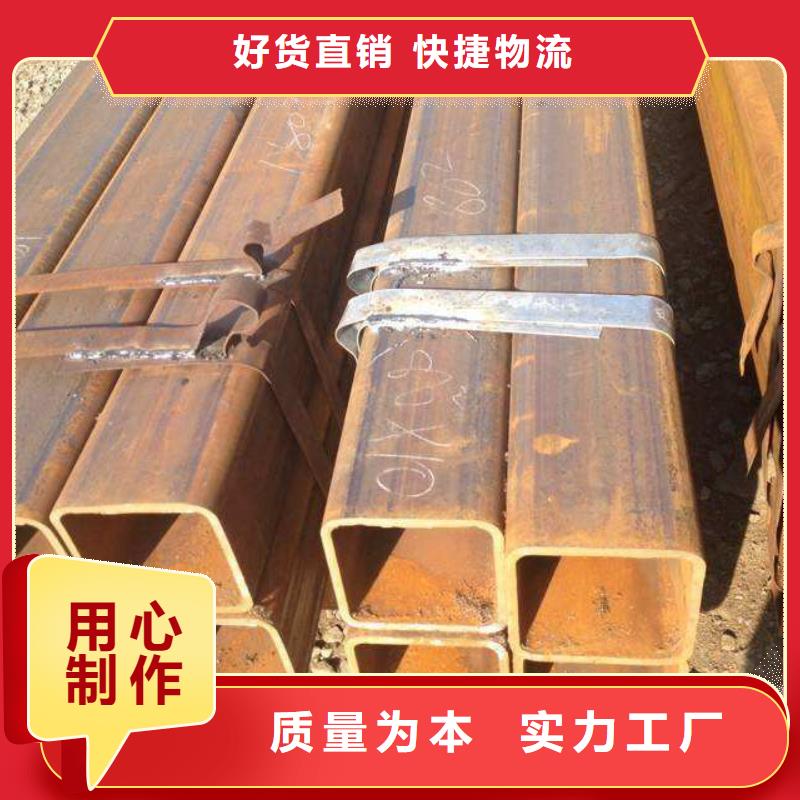 方矩管黑钢管市场报价