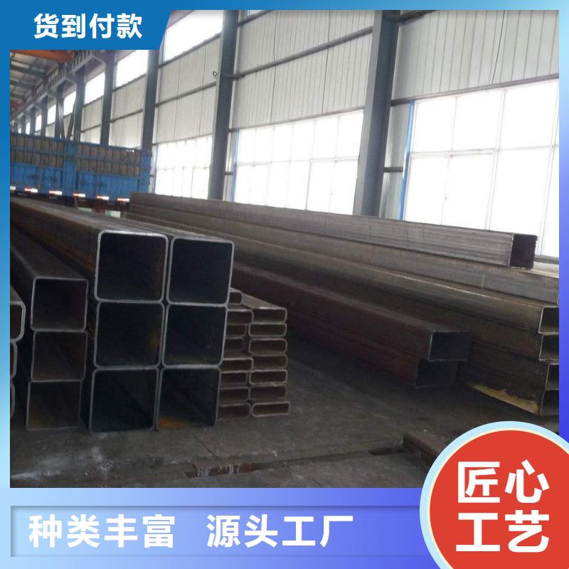 方矩管q345b无缝钢管老品牌厂家