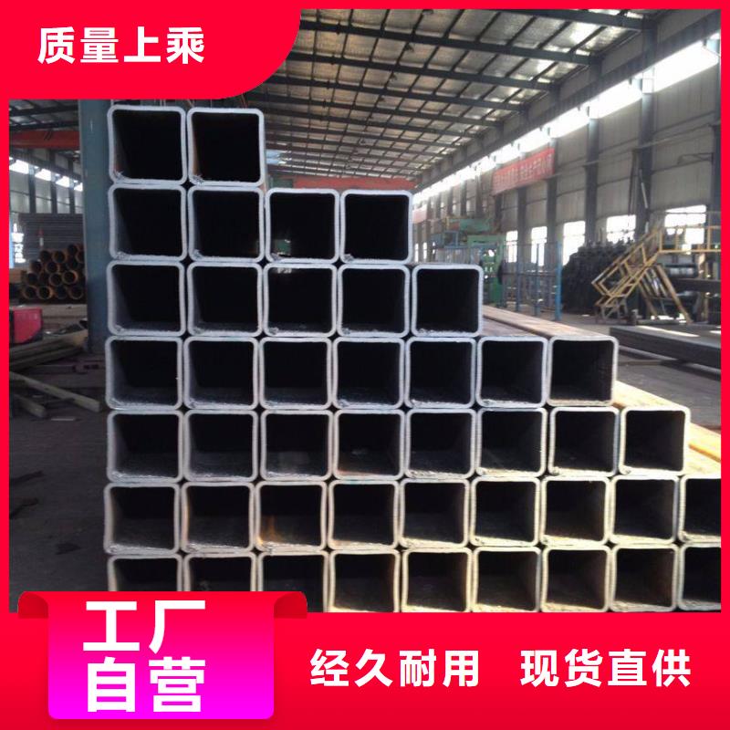 方矩管黑钢管产地源头好货