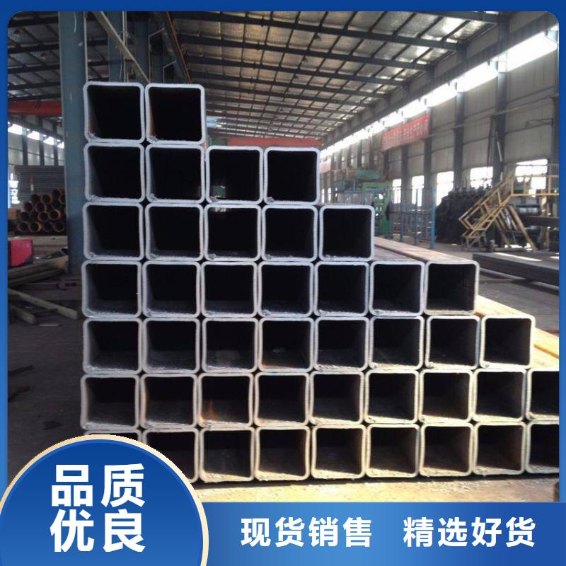 方矩管无缝钢管厂厂家直发