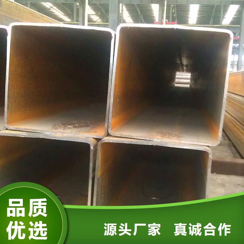 方矩管黑钢管工厂认证